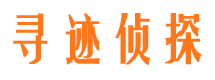 同安婚外情调查取证